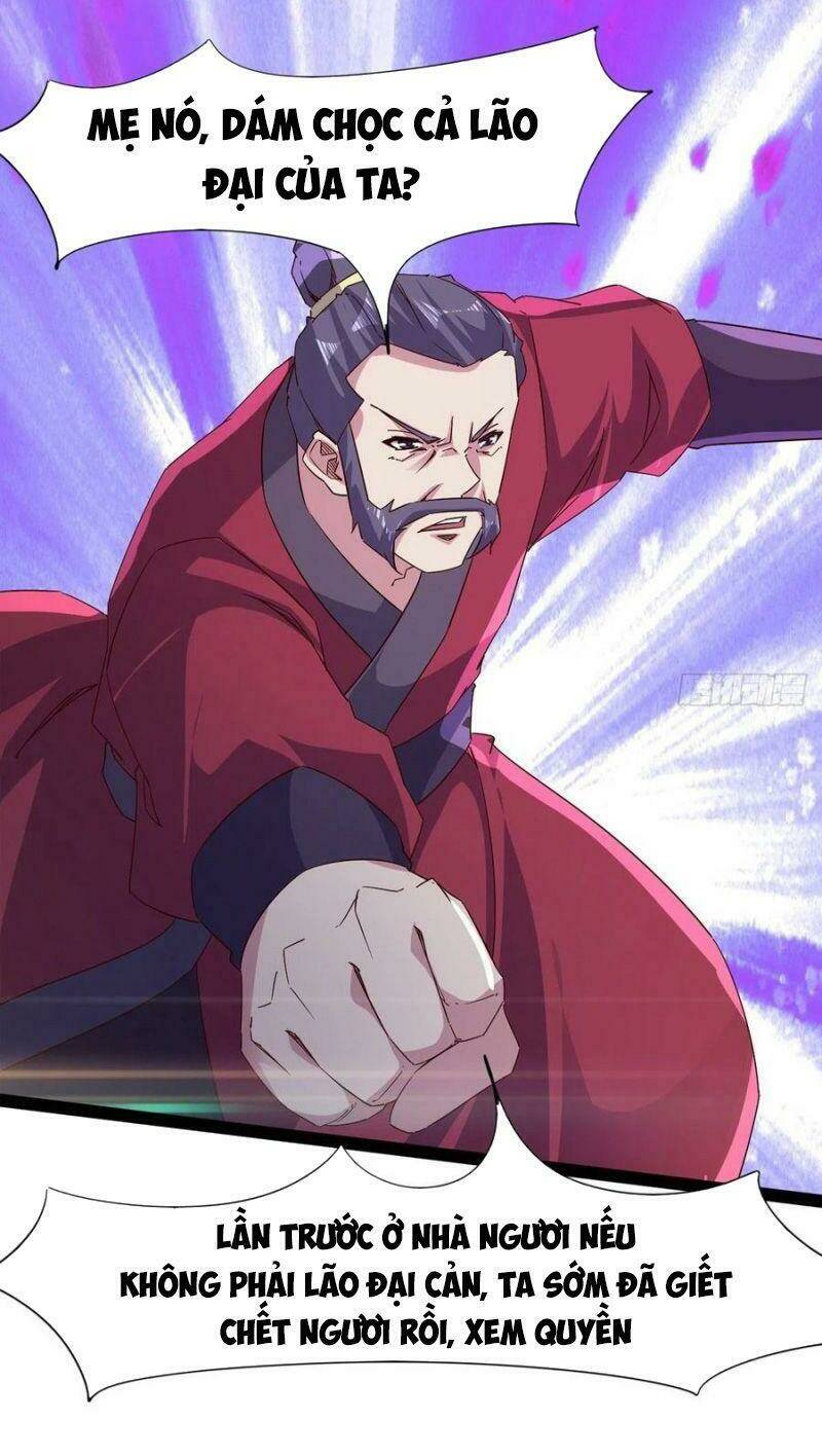 Kiếm Đồ Chapter 66 - TC Truyện