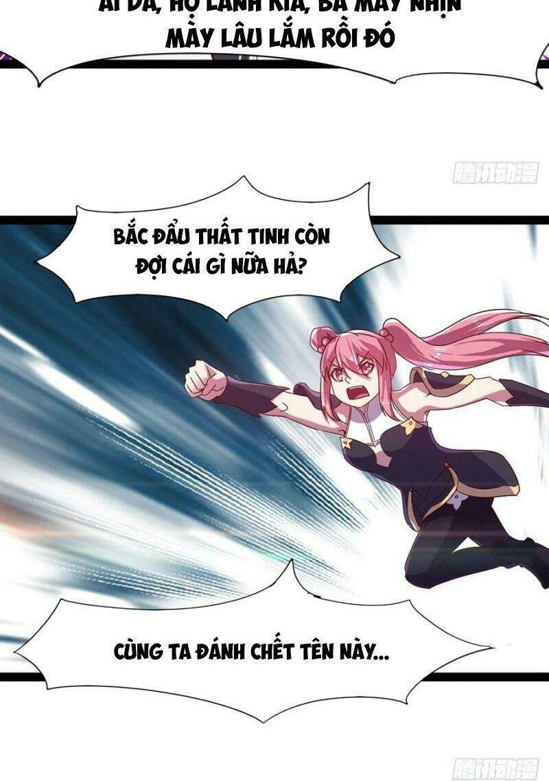 Kiếm Đồ Chapter 68 - TC Truyện