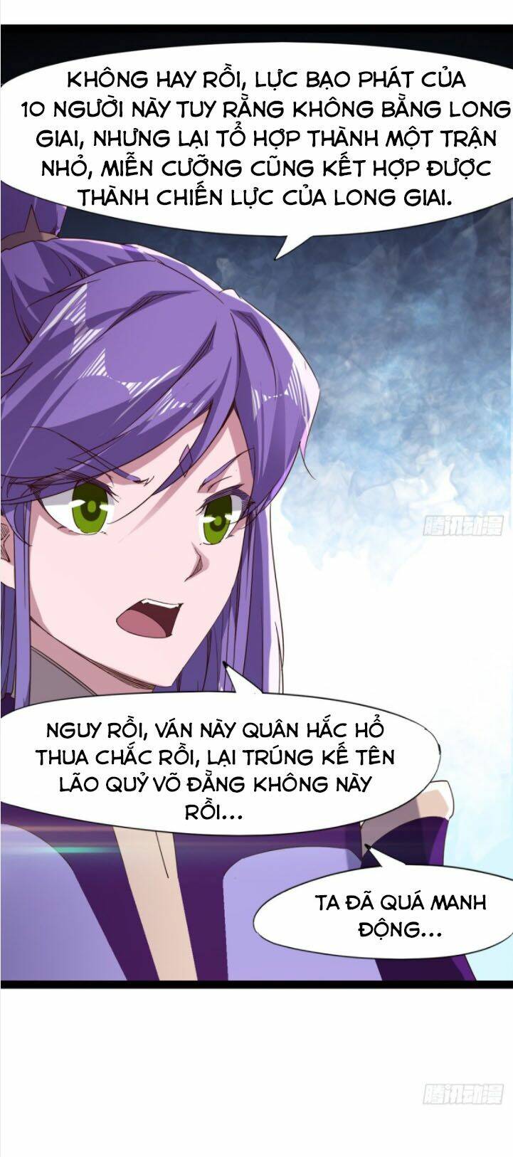 Kiếm Đồ Chapter 71 - TC Truyện