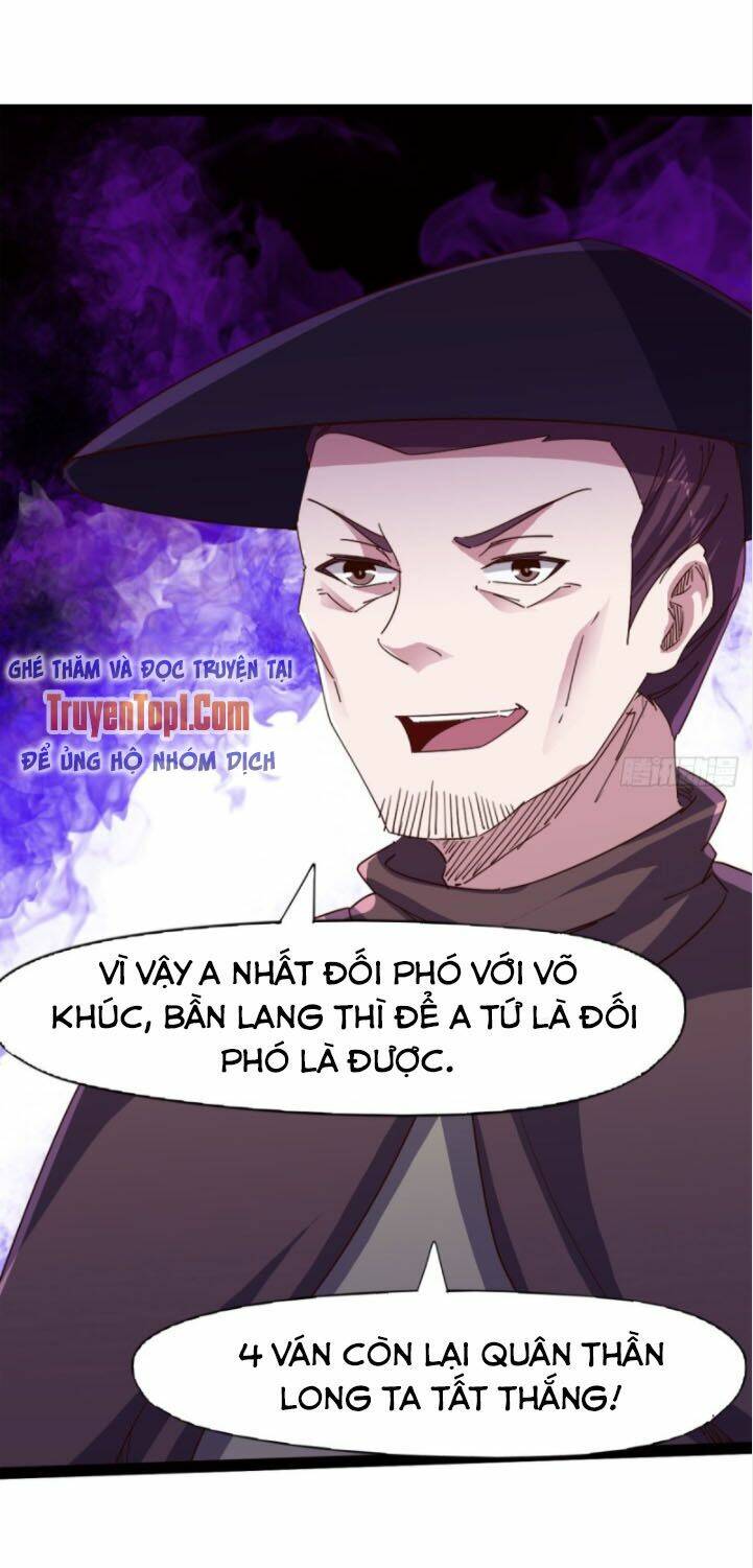 Kiếm Đồ Chapter 71 - TC Truyện