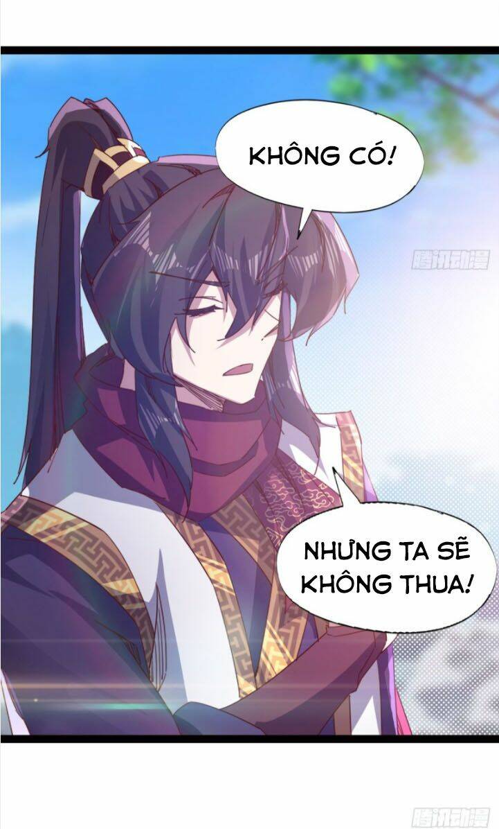 Kiếm Đồ Chapter 71 - TC Truyện