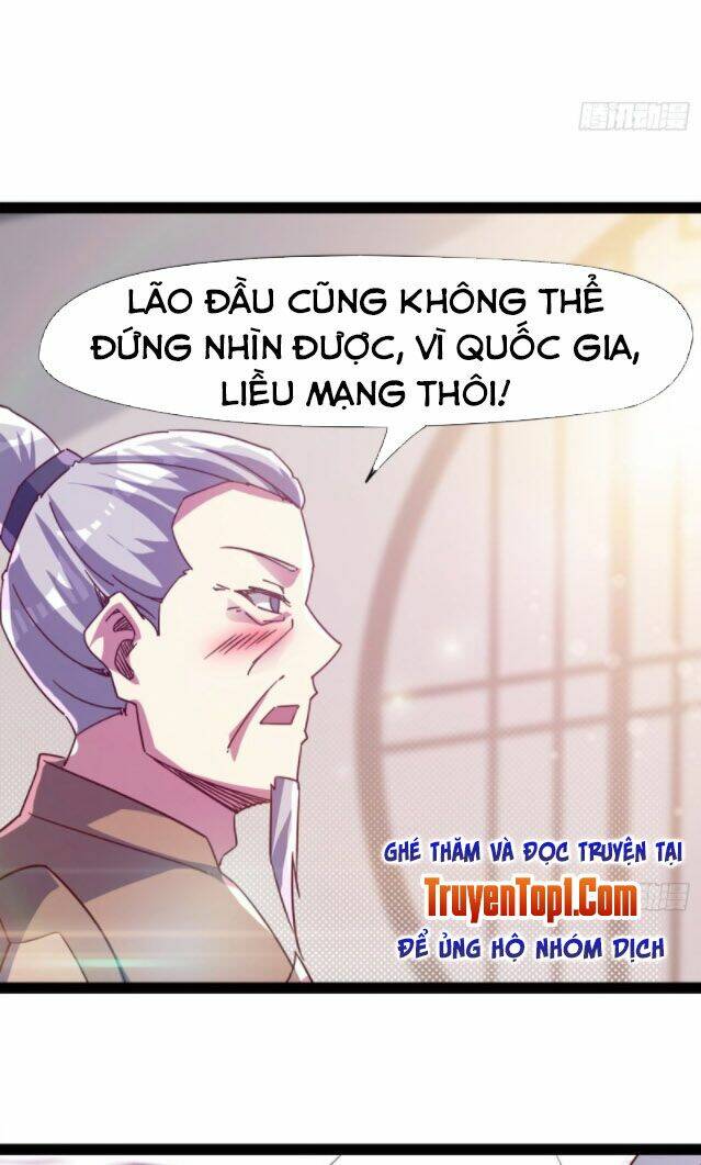 Kiếm Đồ Chapter 78 - TC Truyện