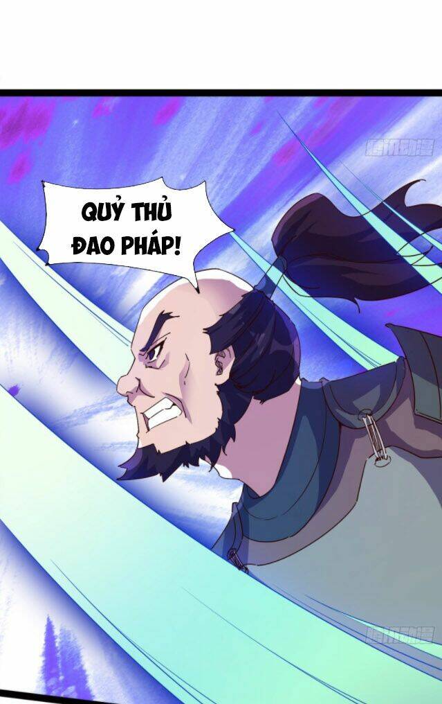 Kiếm Đồ Chapter 78 - TC Truyện