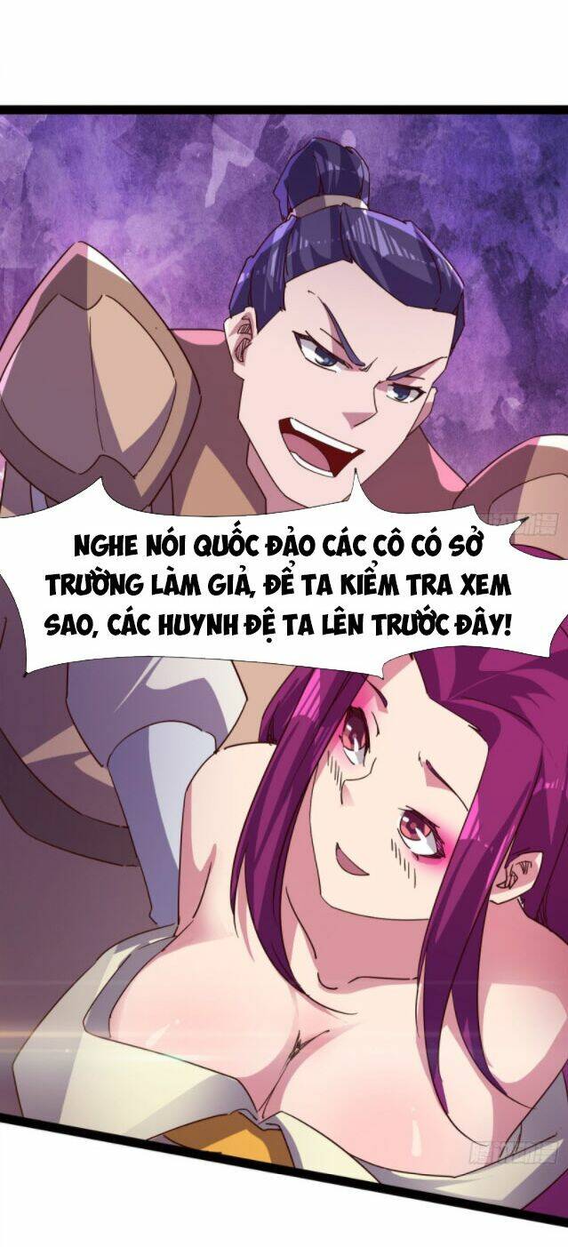 Kiếm Đồ Chapter 78 - TC Truyện