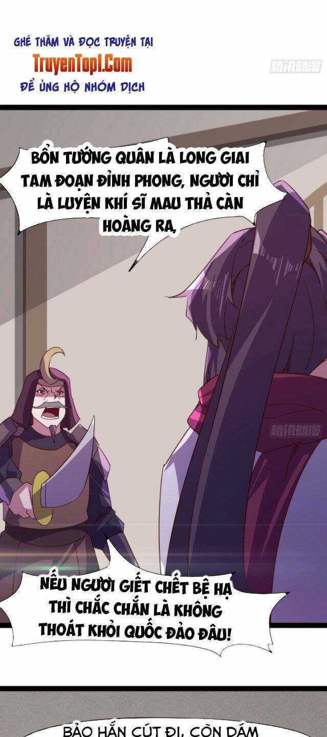 Kiếm Đồ Chapter 78 - TC Truyện