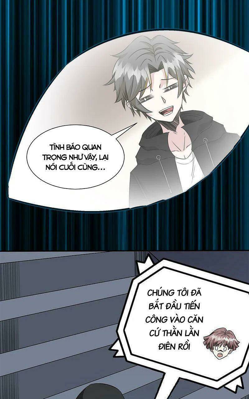 Kiếm Vũ Chapter 242 - AB Truyện