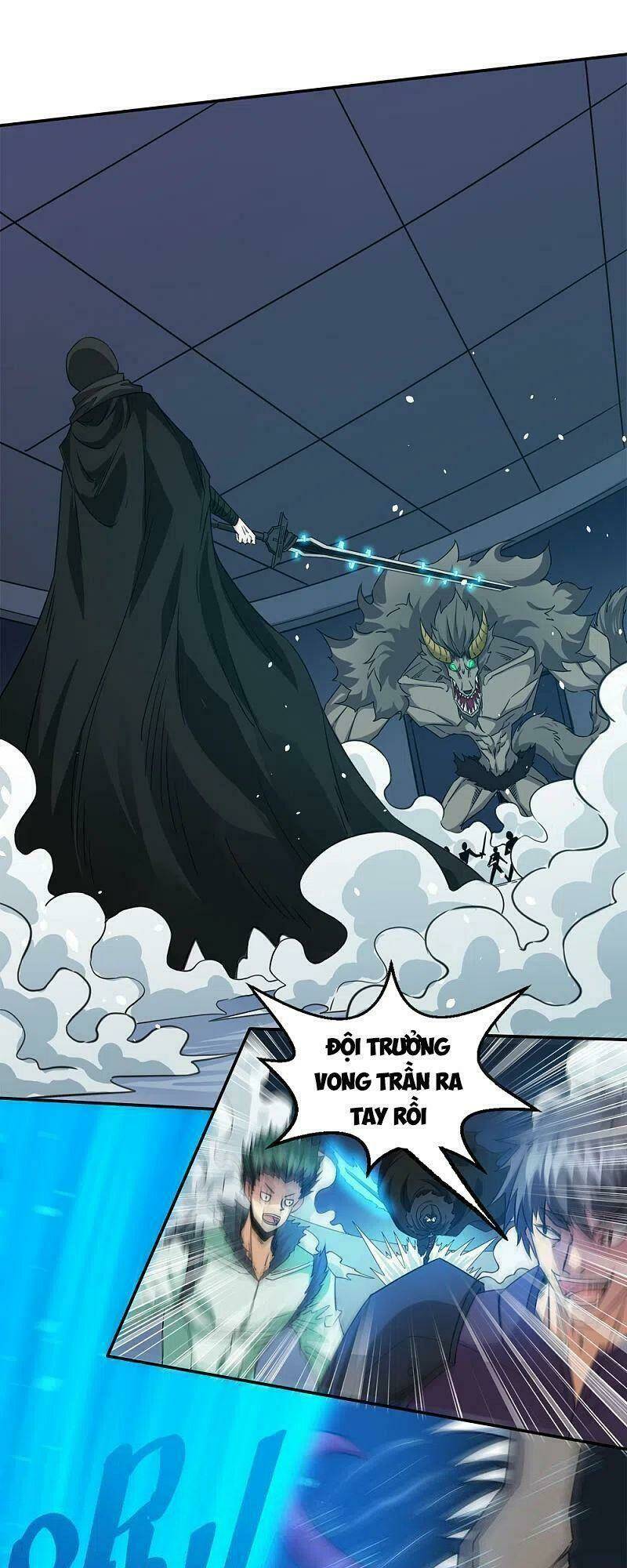 Kiếm Vũ Chapter 242 - AB Truyện
