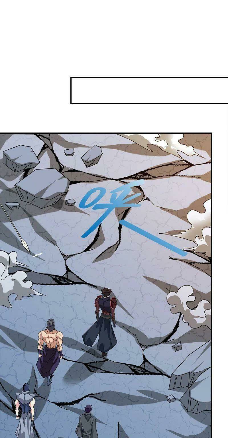 Kiếm Vũ Chapter 242 - AB Truyện