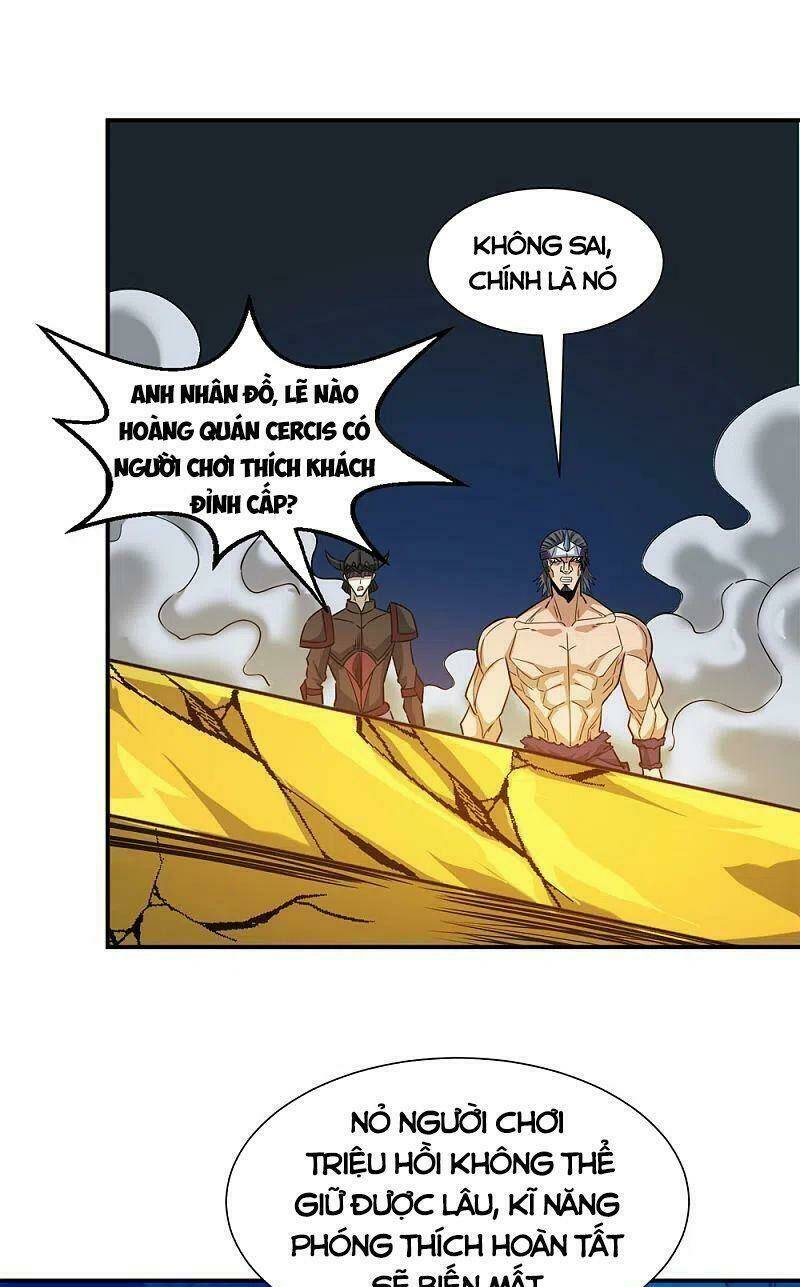 Kiếm Vũ Chapter 242 - AB Truyện