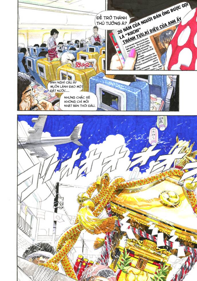 Kiichi!! VS Chapter 4 - AB Truyện