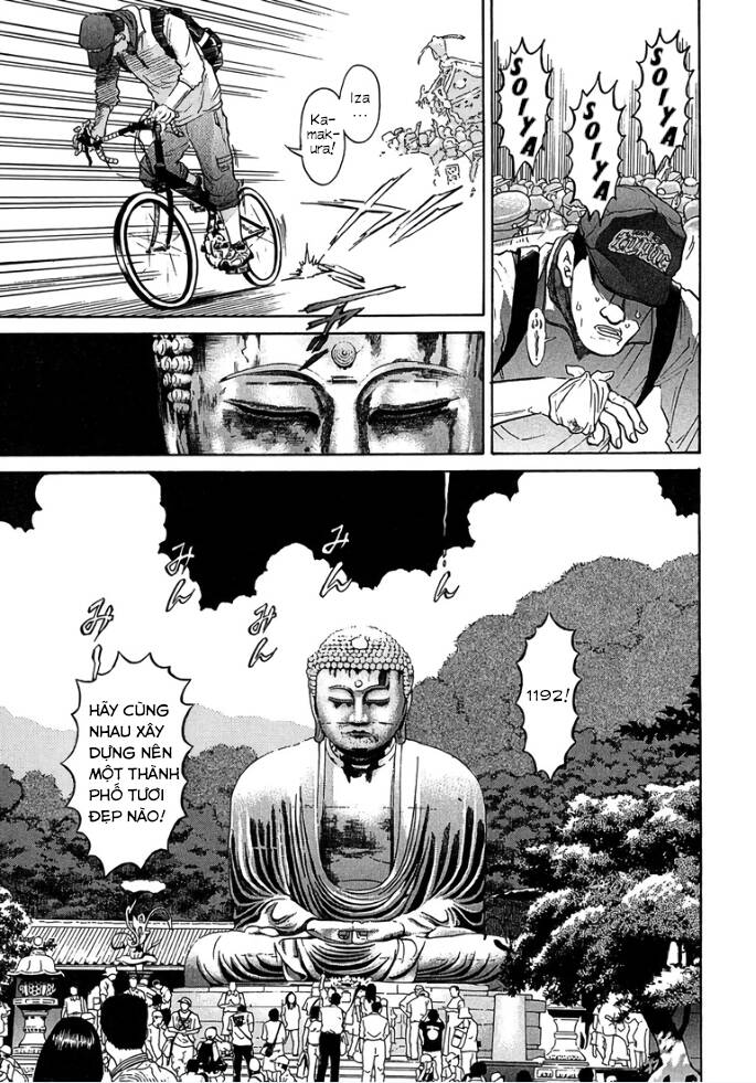 Kiichi!! VS Chapter 4 - AB Truyện