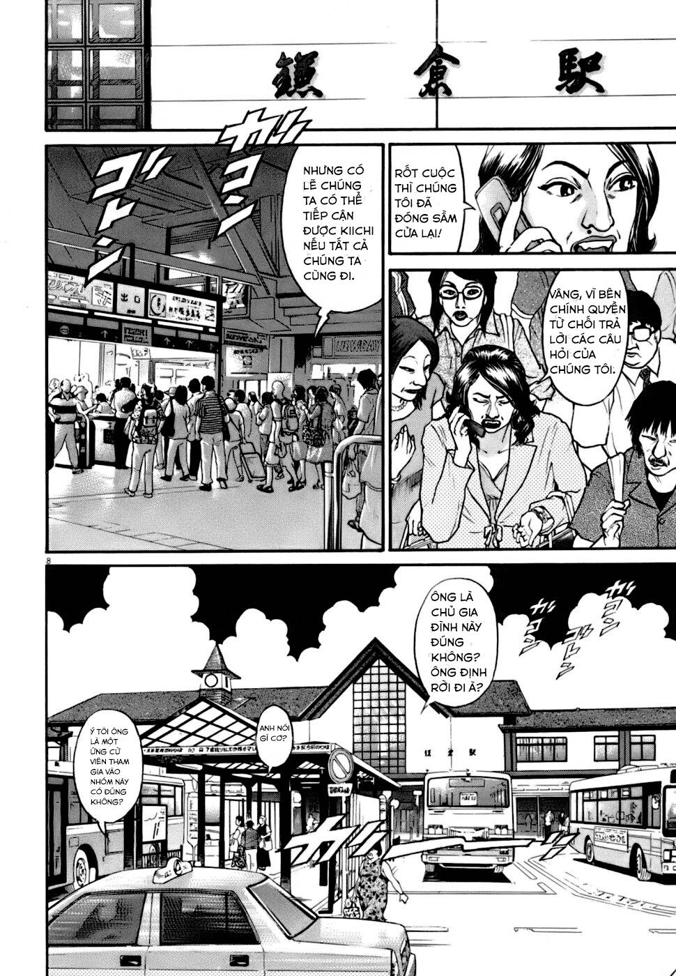 Kiichi!! VS Chapter 4 - AB Truyện