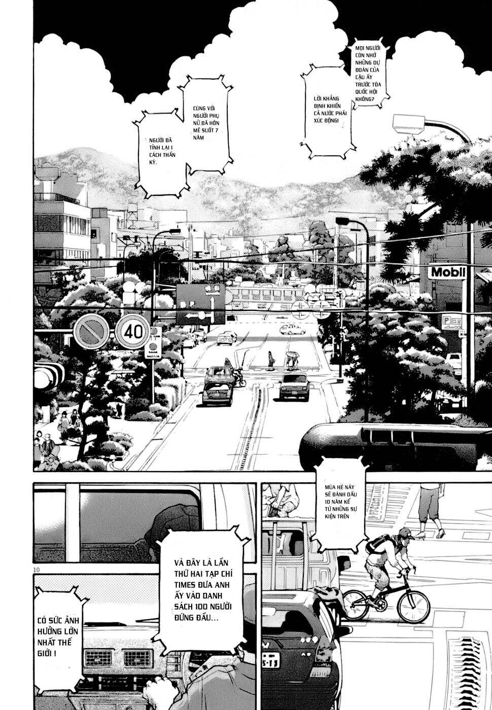Kiichi!! VS Chapter 4 - AB Truyện