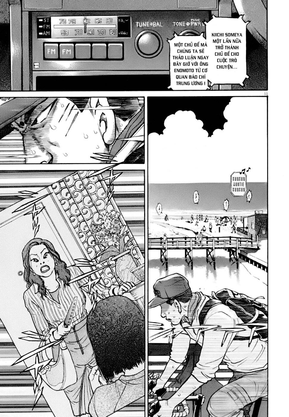 Kiichi!! VS Chapter 4 - AB Truyện