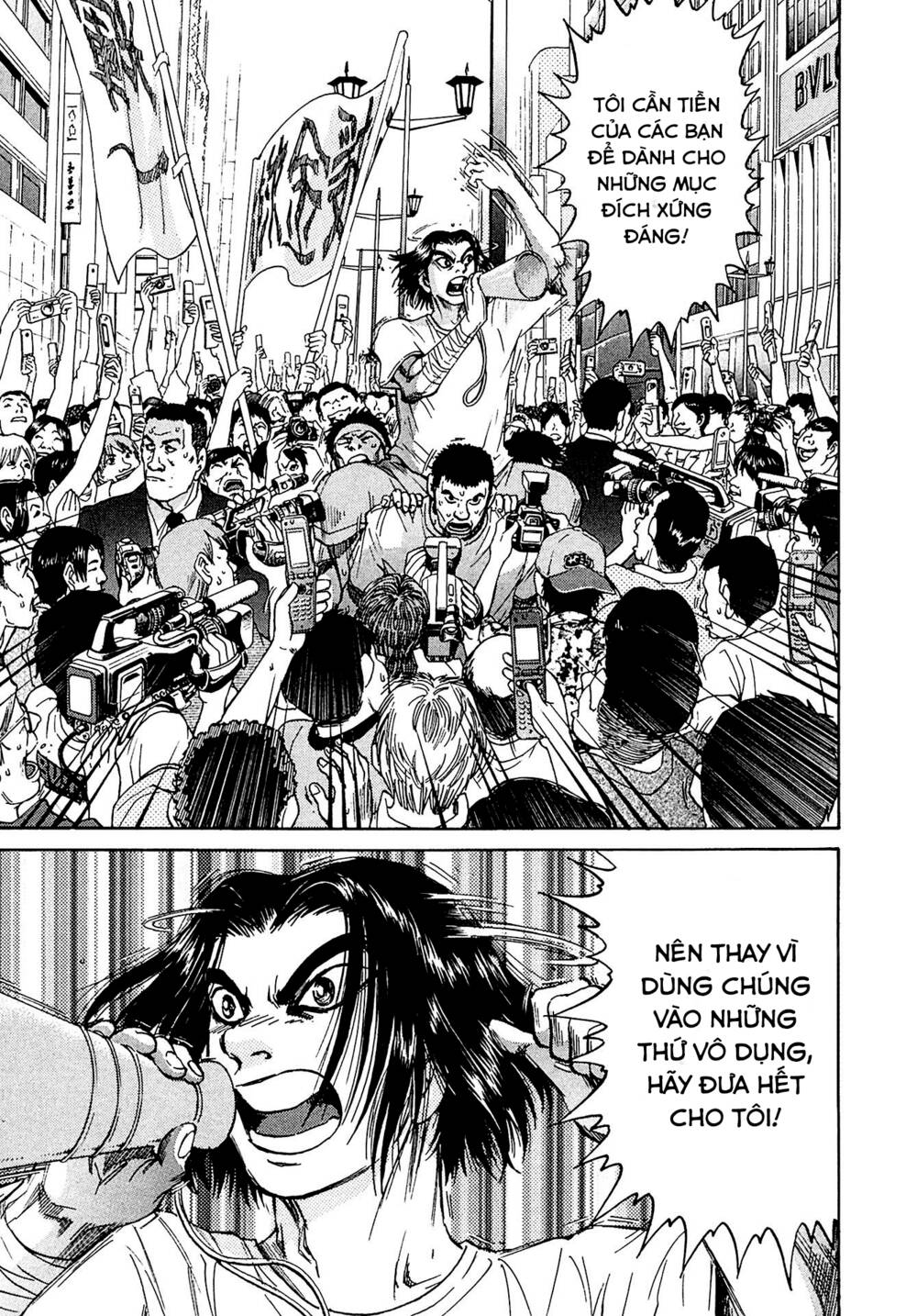 Kiichi!! VS Chapter 9 - AB Truyện