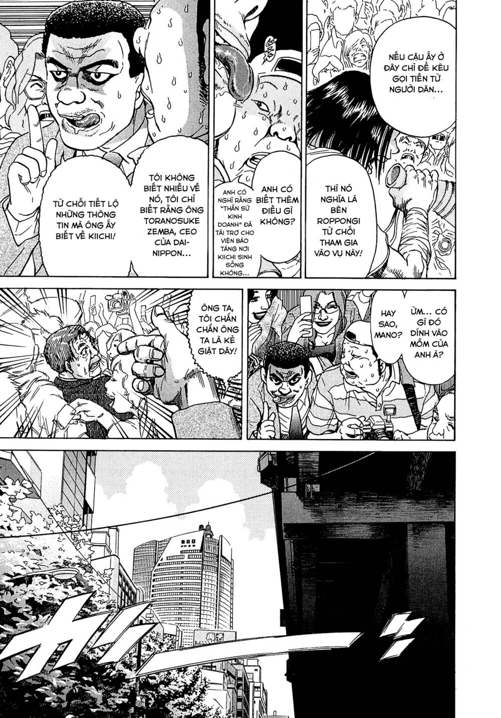 Kiichi!! VS Chapter 9 - AB Truyện