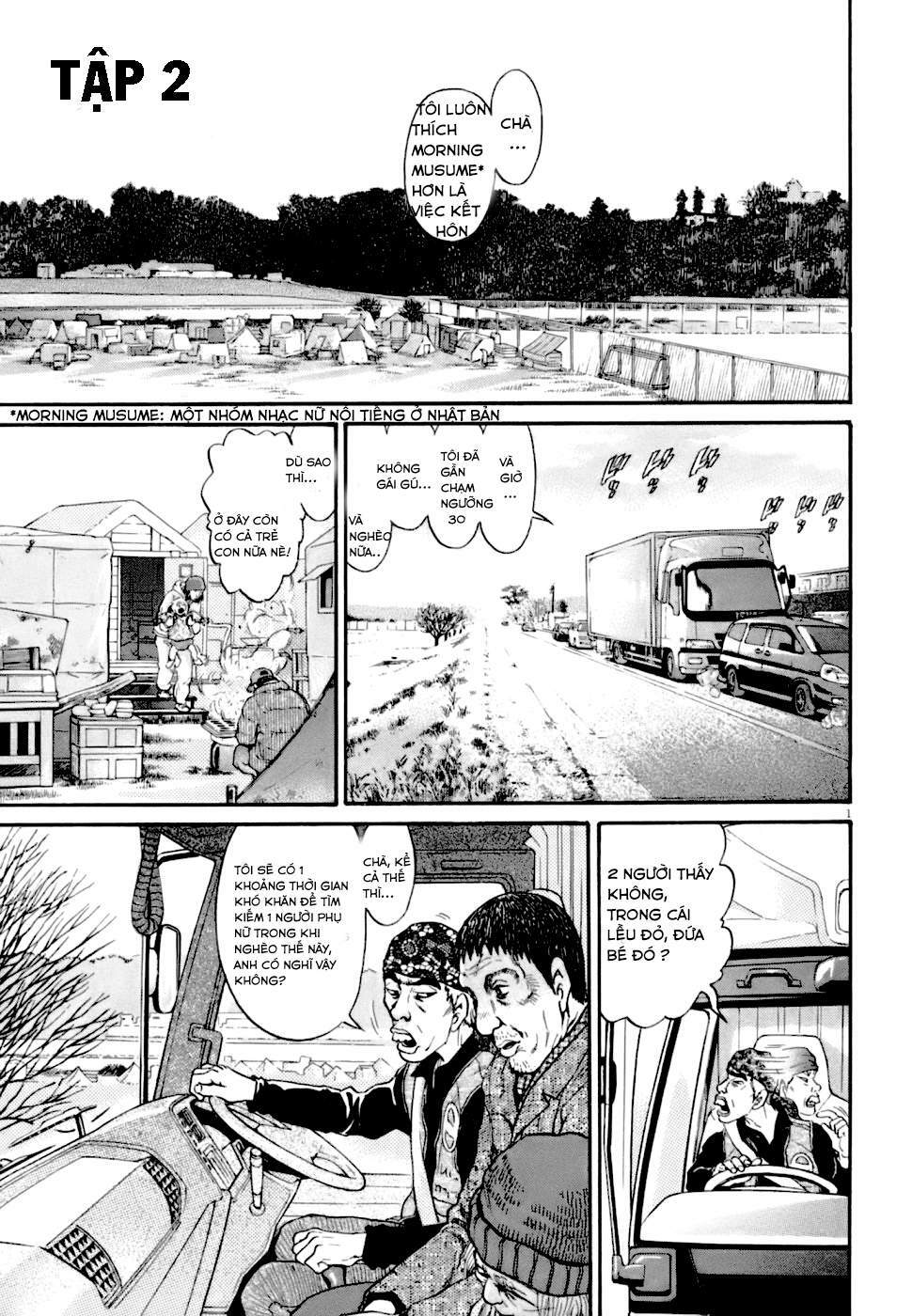 Kiichi!! VS Chapter 2 - AB Truyện