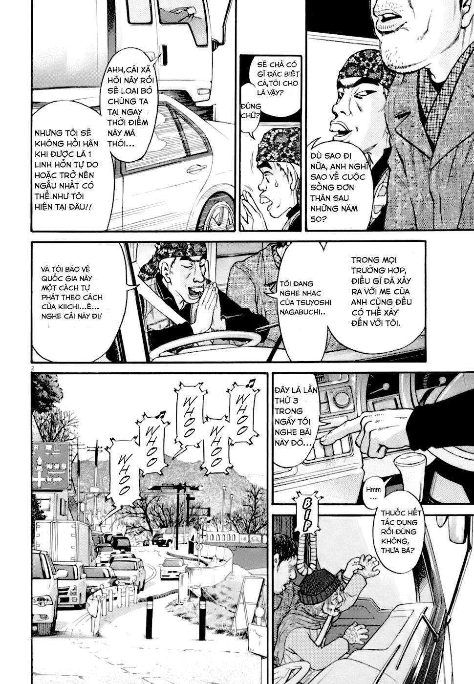 Kiichi!! VS Chapter 2 - AB Truyện