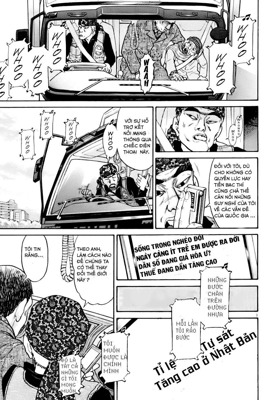 Kiichi!! VS Chapter 2 - AB Truyện