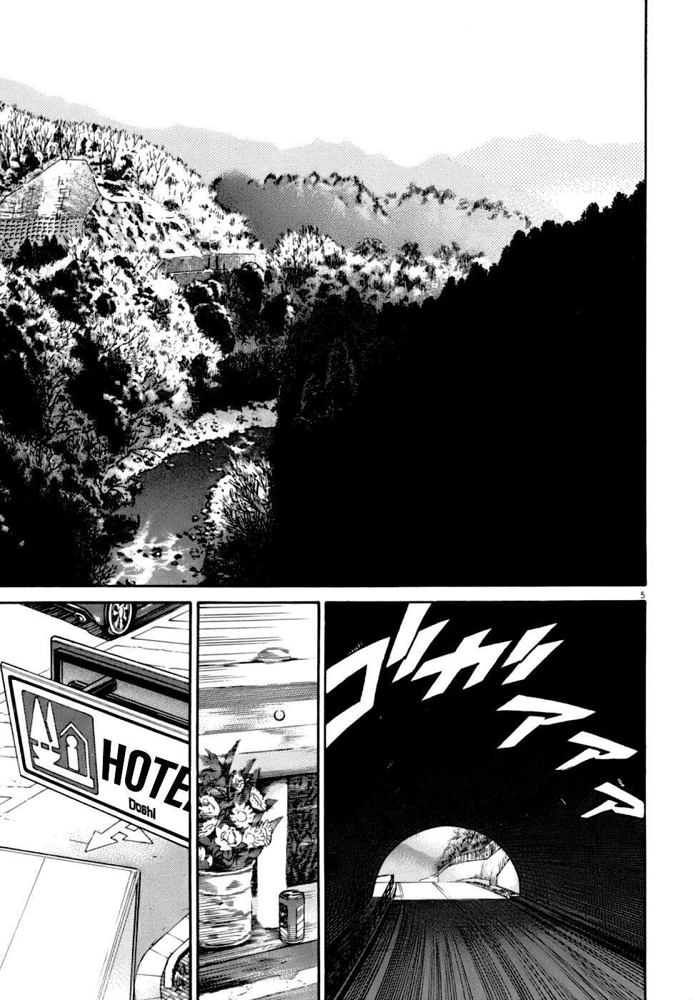 Kiichi!! VS Chapter 2 - AB Truyện