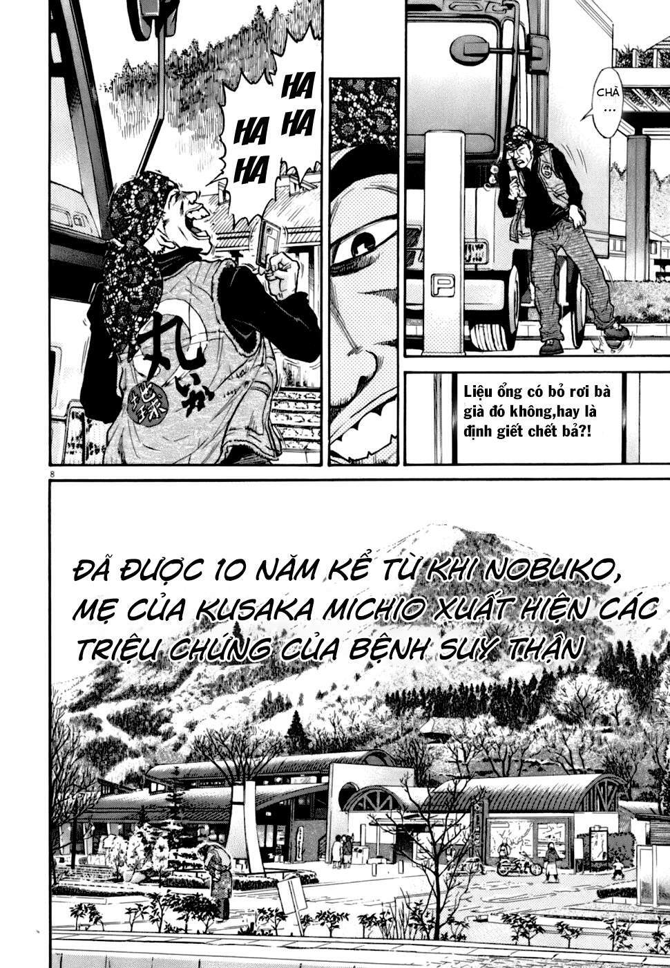 Kiichi!! VS Chapter 2 - AB Truyện