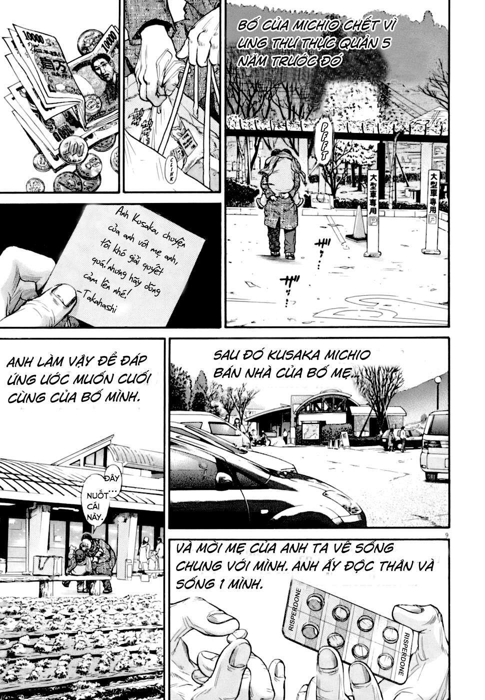Kiichi!! VS Chapter 2 - AB Truyện