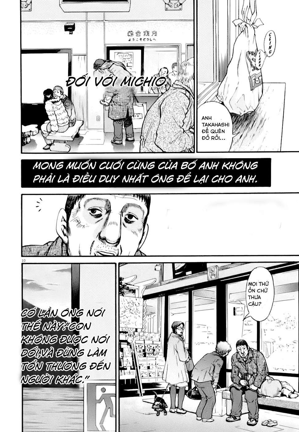 Kiichi!! VS Chapter 2 - AB Truyện