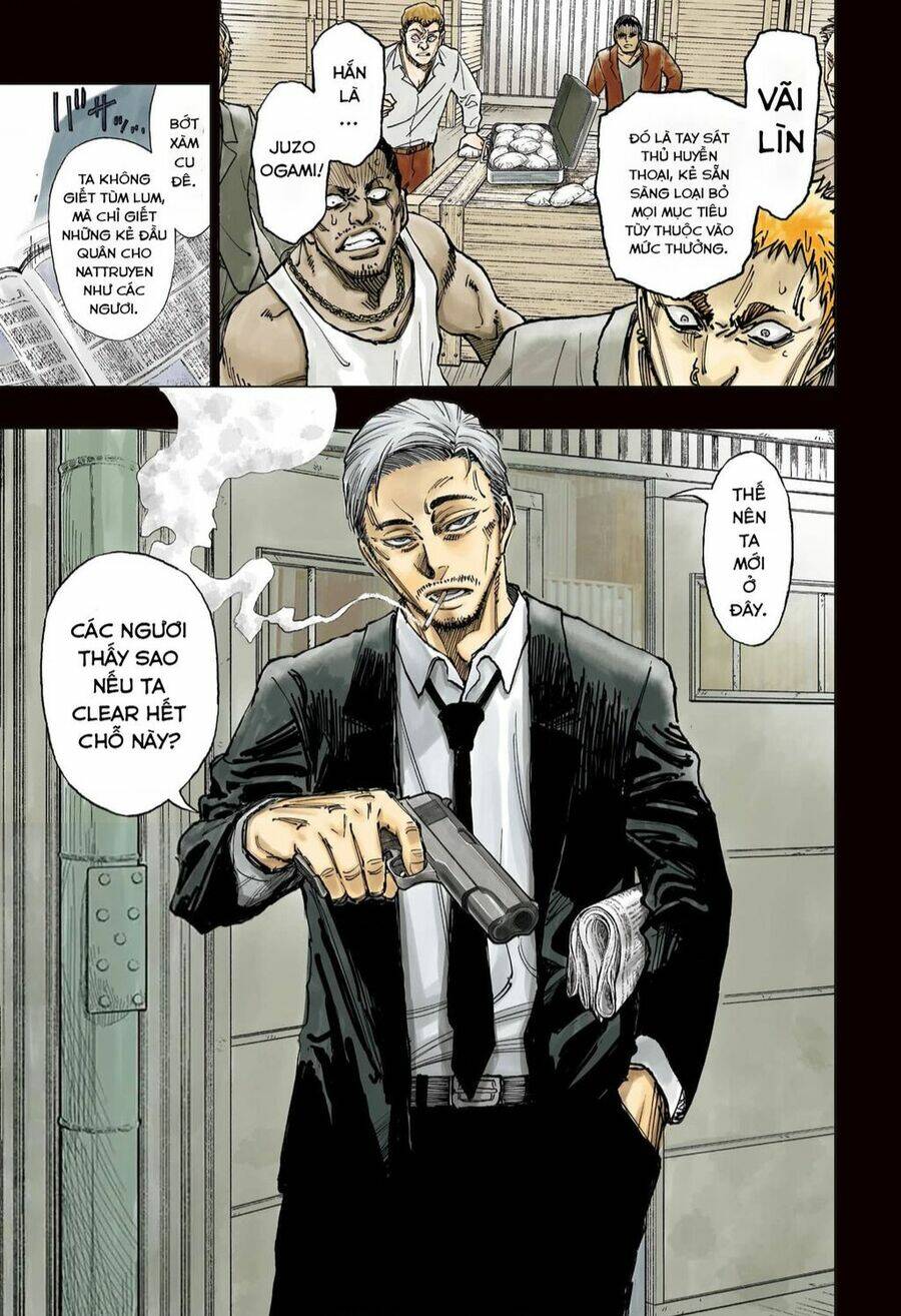 Kill Blue Chapter 1 - TC Truyện