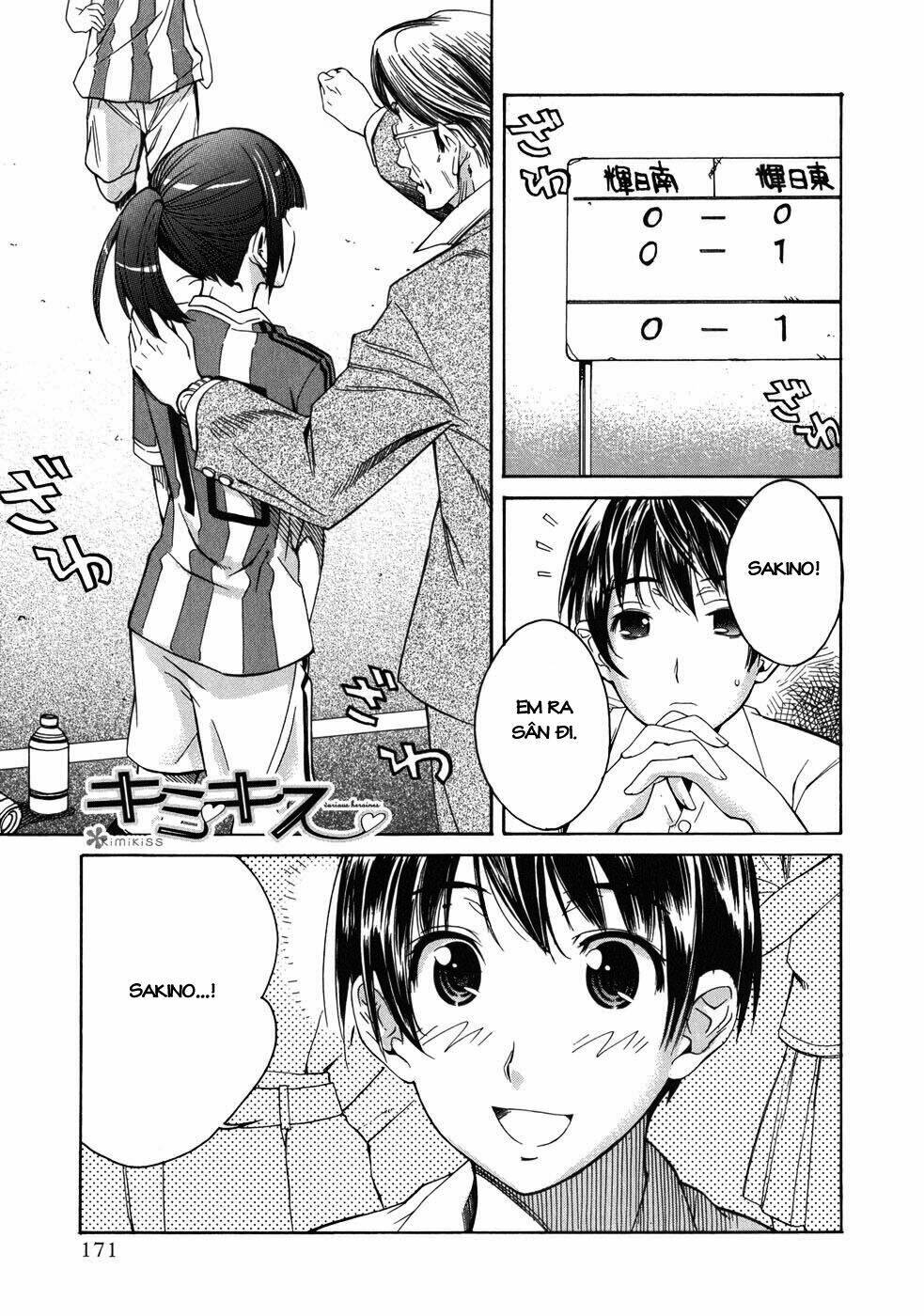 Kimi Kiss : Chapter 17 Chapter 17 - TC Truyện