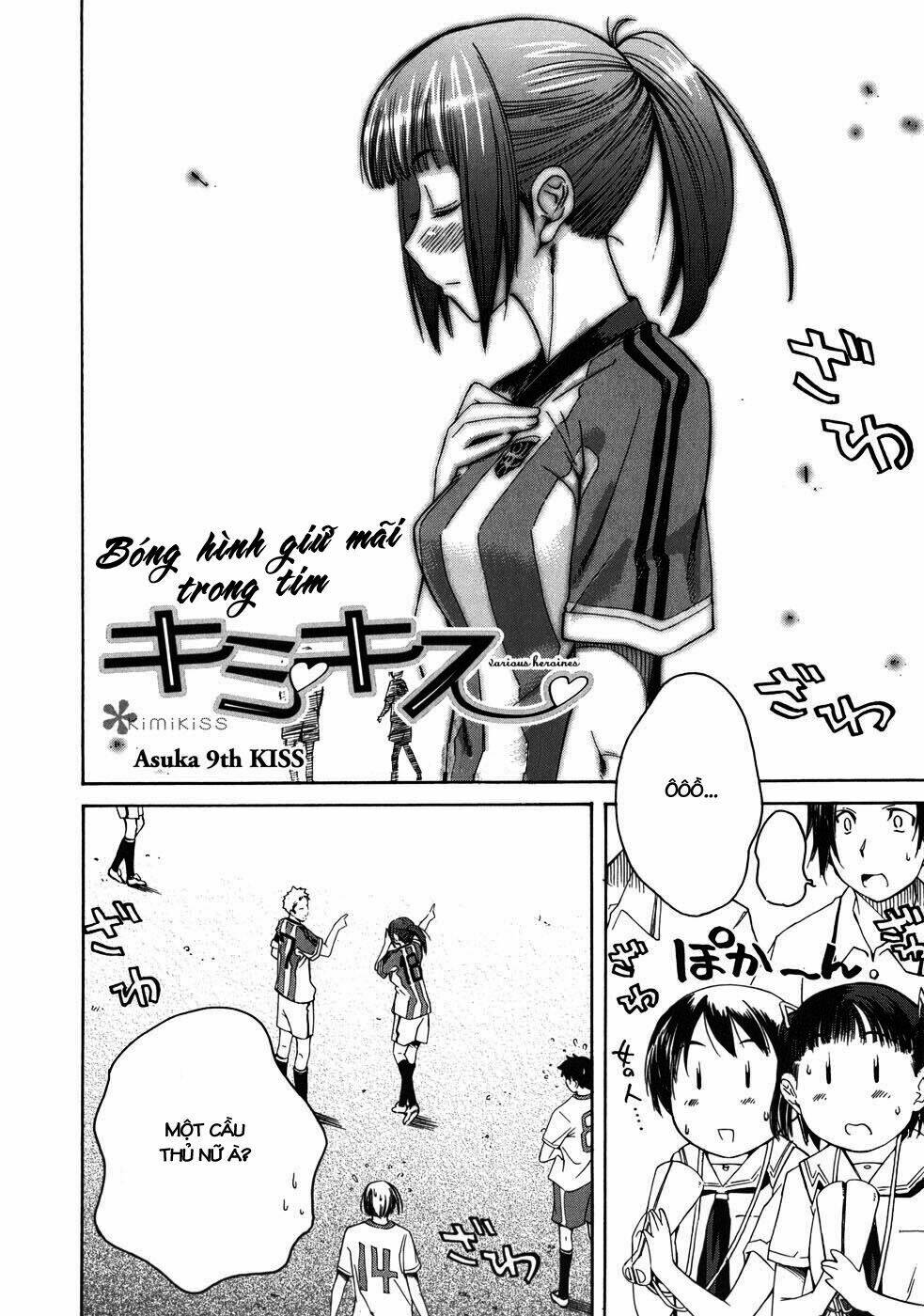 Kimi Kiss : Chapter 17 Chapter 17 - TC Truyện