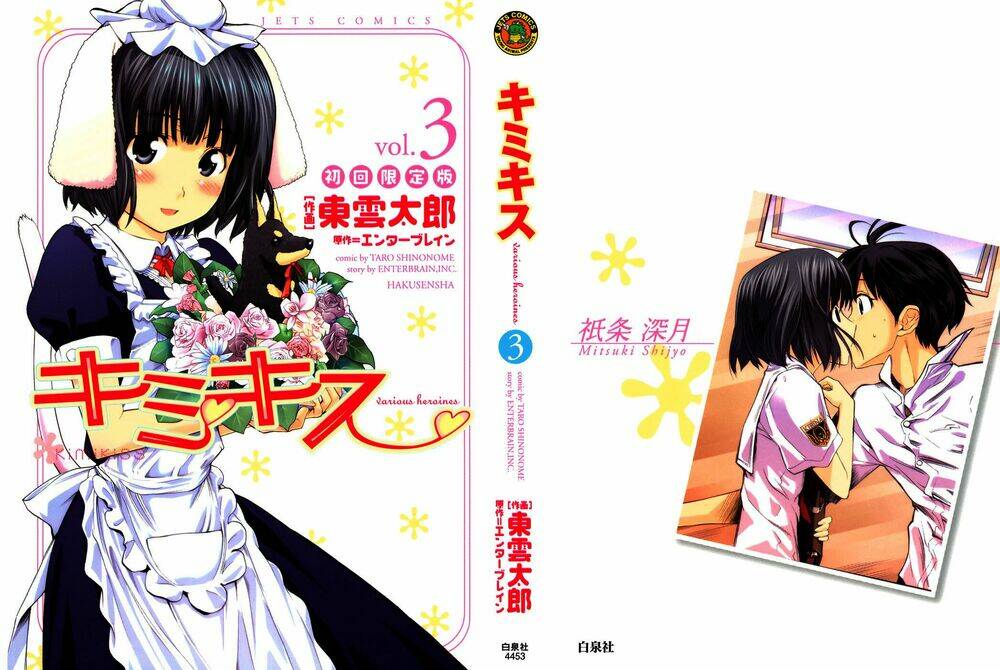 Kimi Kiss : Chapter 18 Chapter 18 - TC Truyện