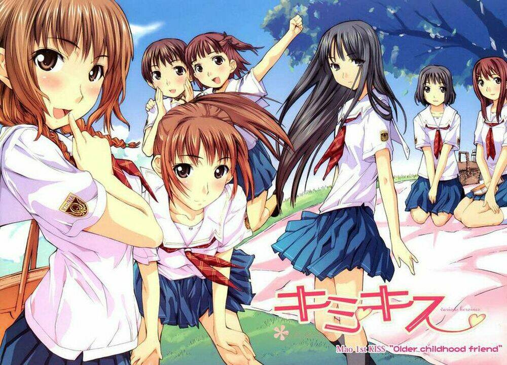 KimiKiss Chapter 1 - TC Truyện