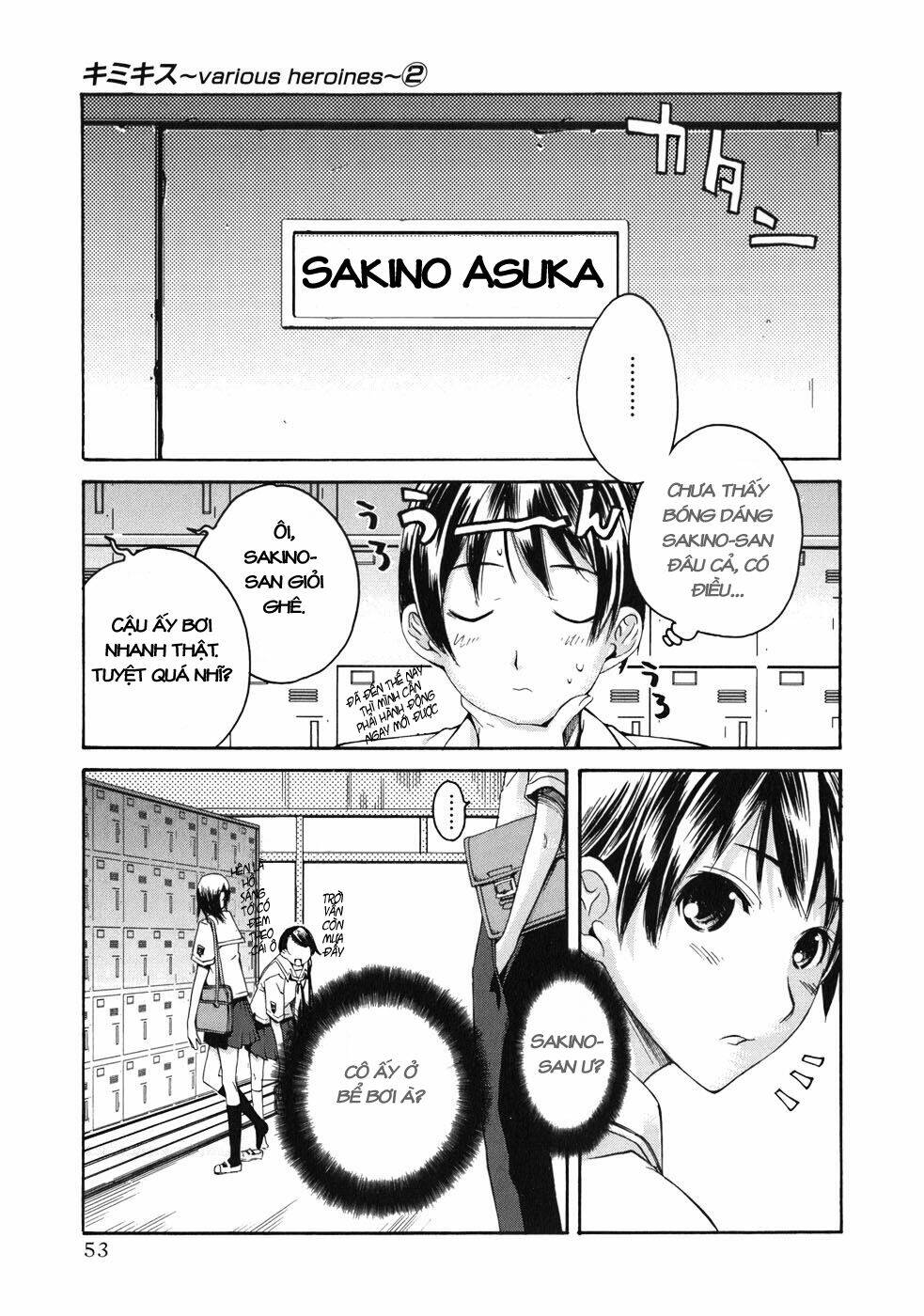 KimiKiss Chapter 11 - TC Truyện
