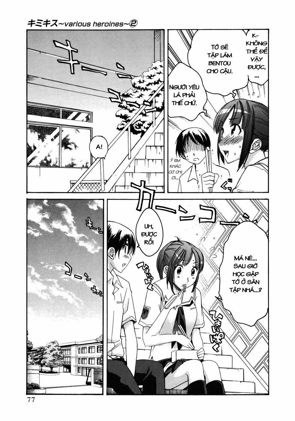 KimiKiss Chapter 12 - TC Truyện