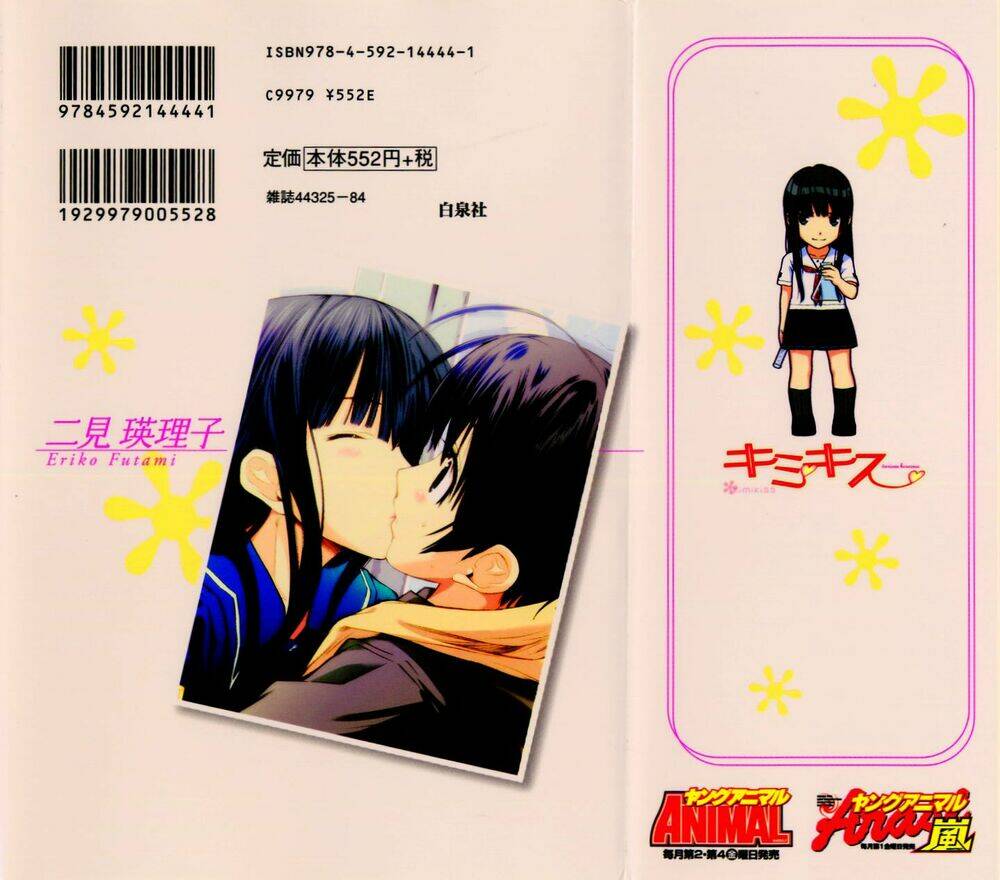 KimiKiss Chapter 27 - TC Truyện