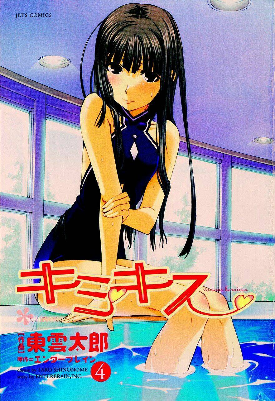 KimiKiss Chapter 27 - TC Truyện