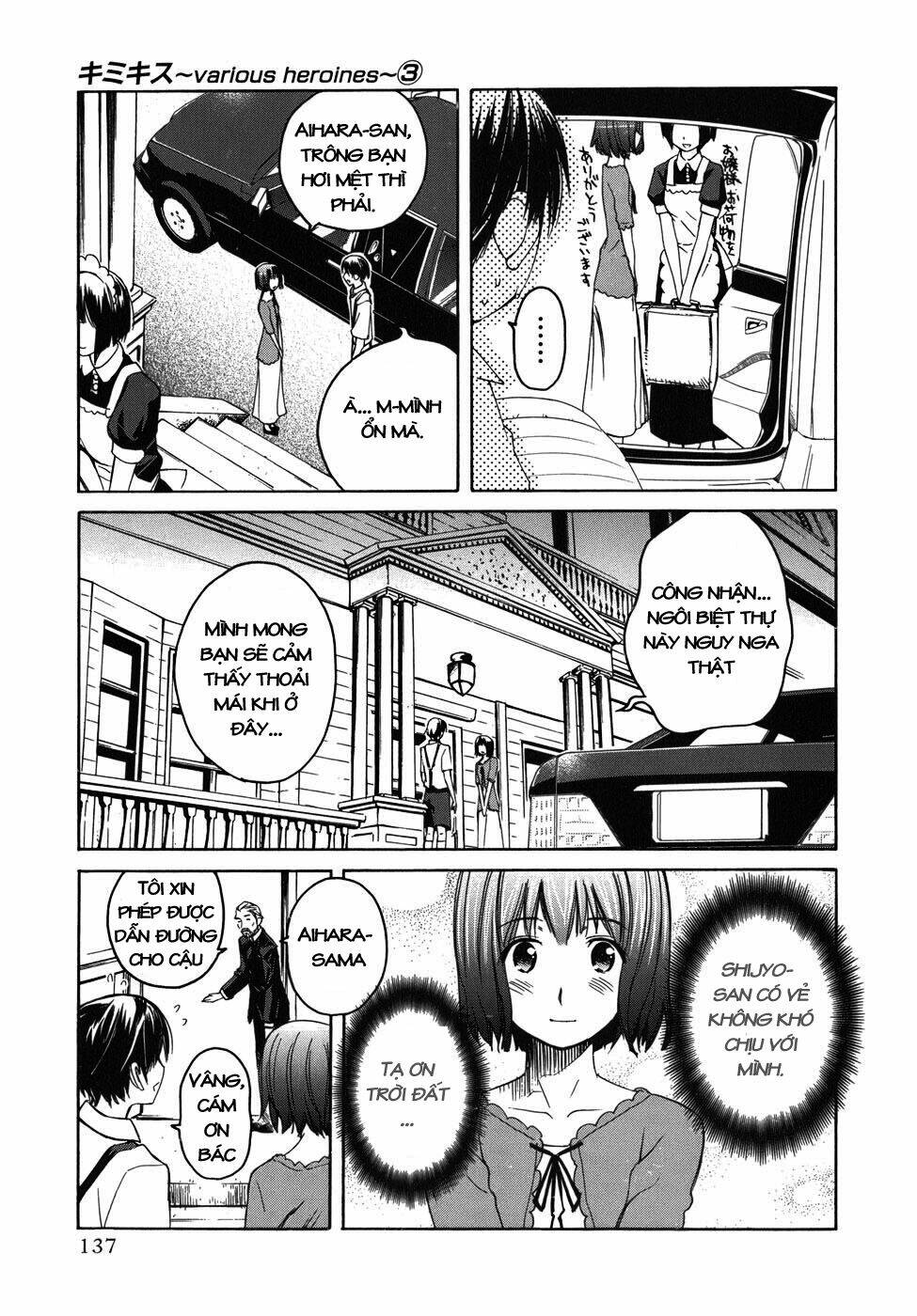 KimiKiss Chapter 24 - TC Truyện