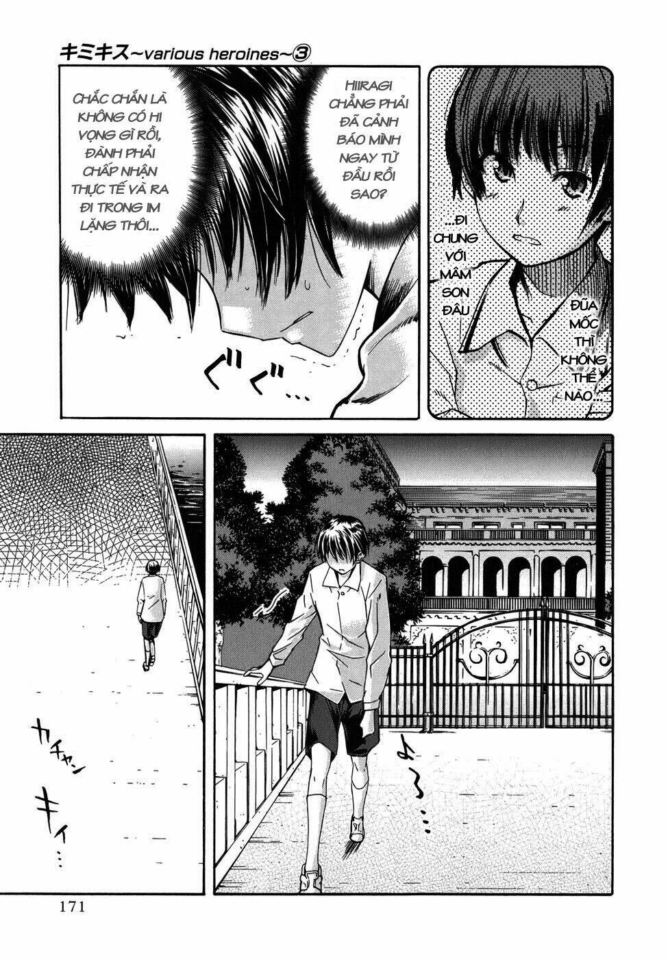 KimiKiss Chapter 26 - AB Truyện