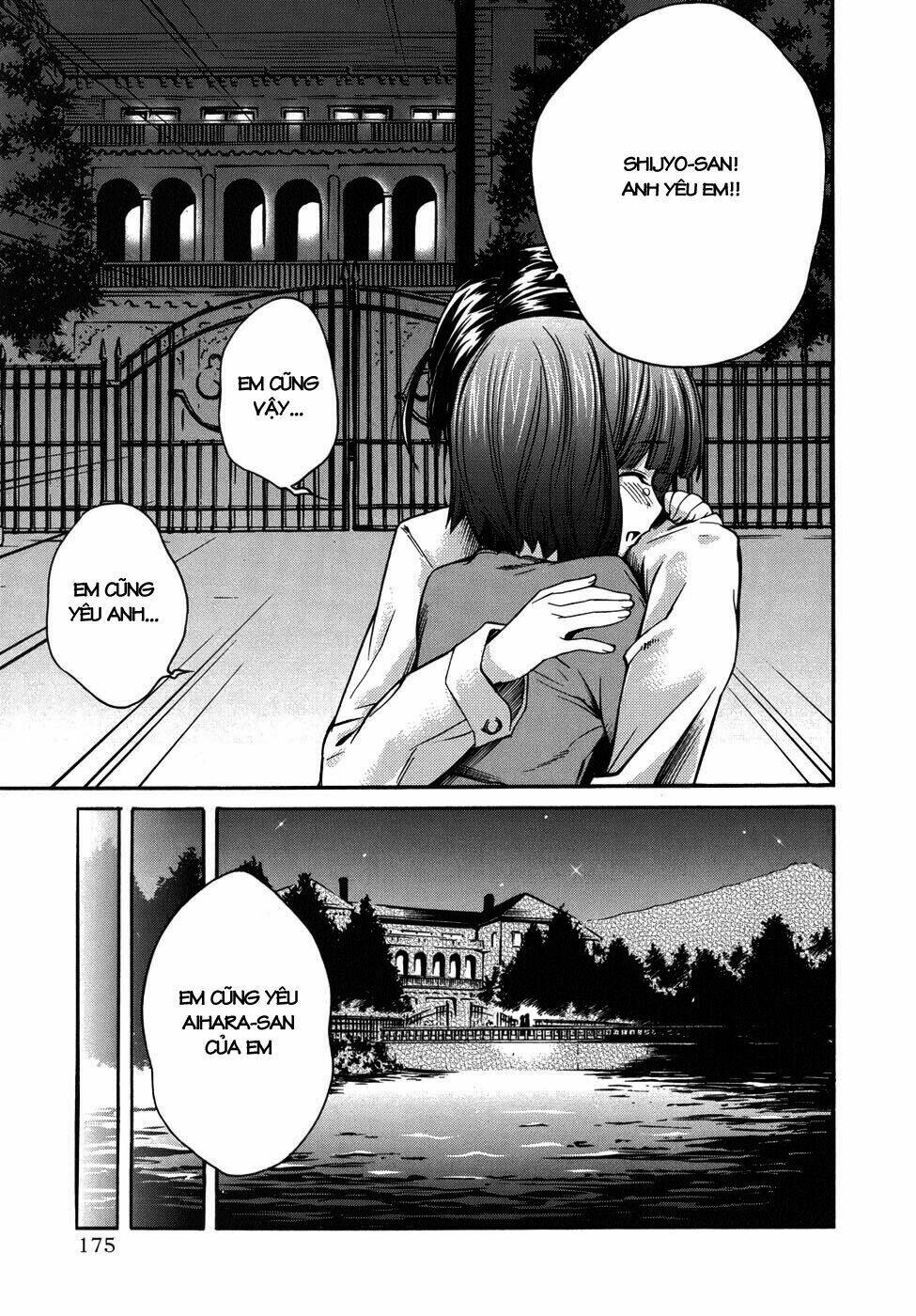 KimiKiss Chapter 26 - AB Truyện