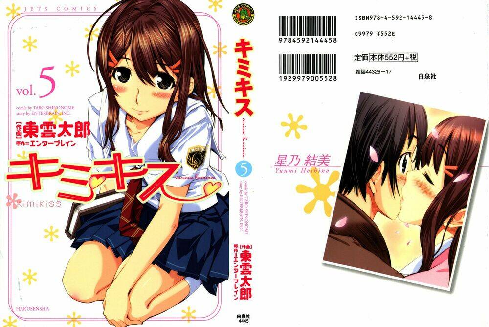 KimiKiss Chapter 37 - TC Truyện