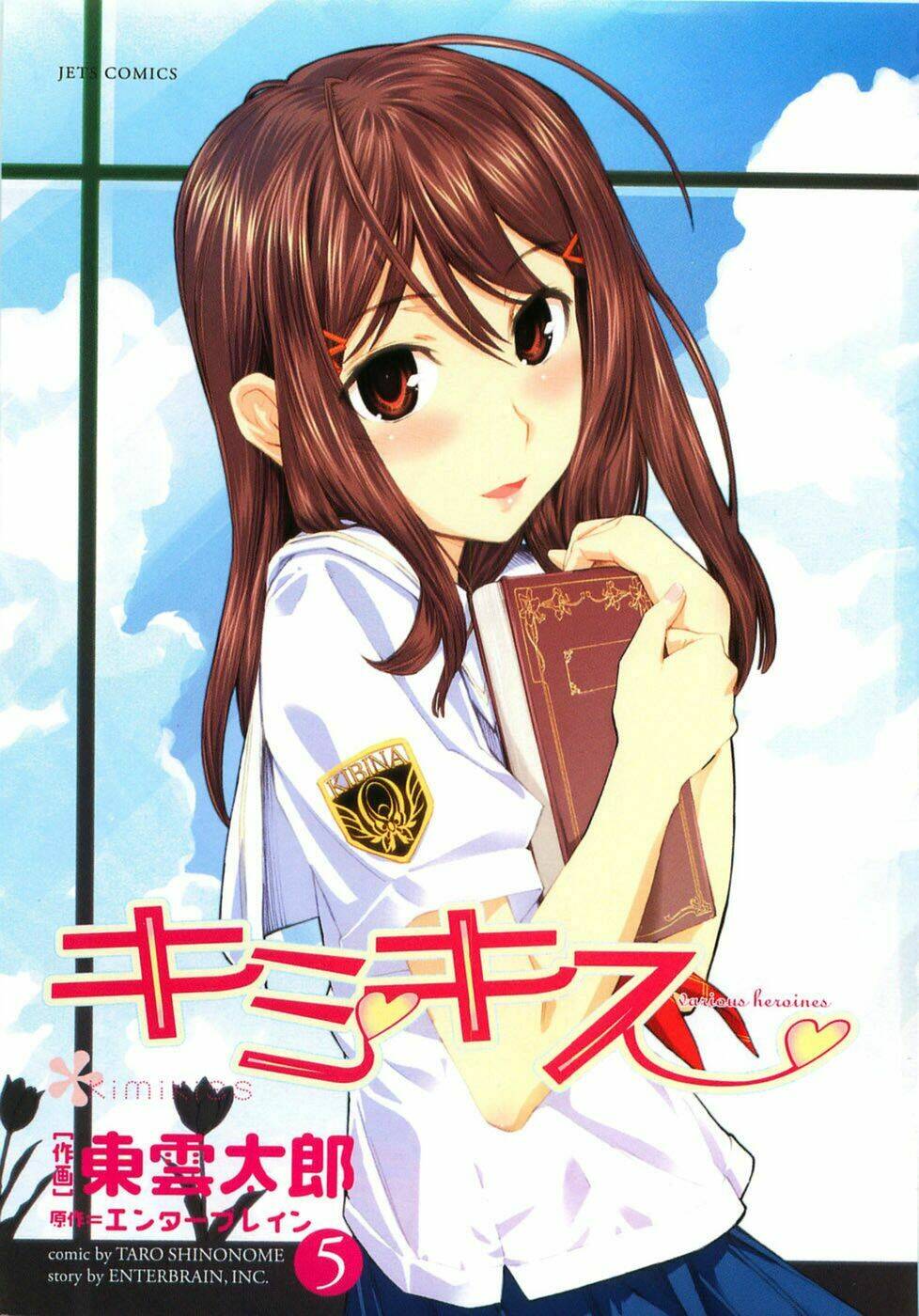 KimiKiss Chapter 37 - TC Truyện