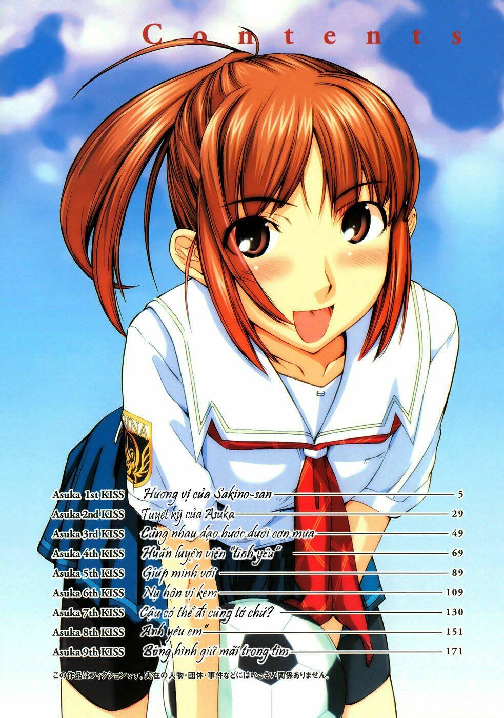 KimiKiss Chapter 9 - TC Truyện