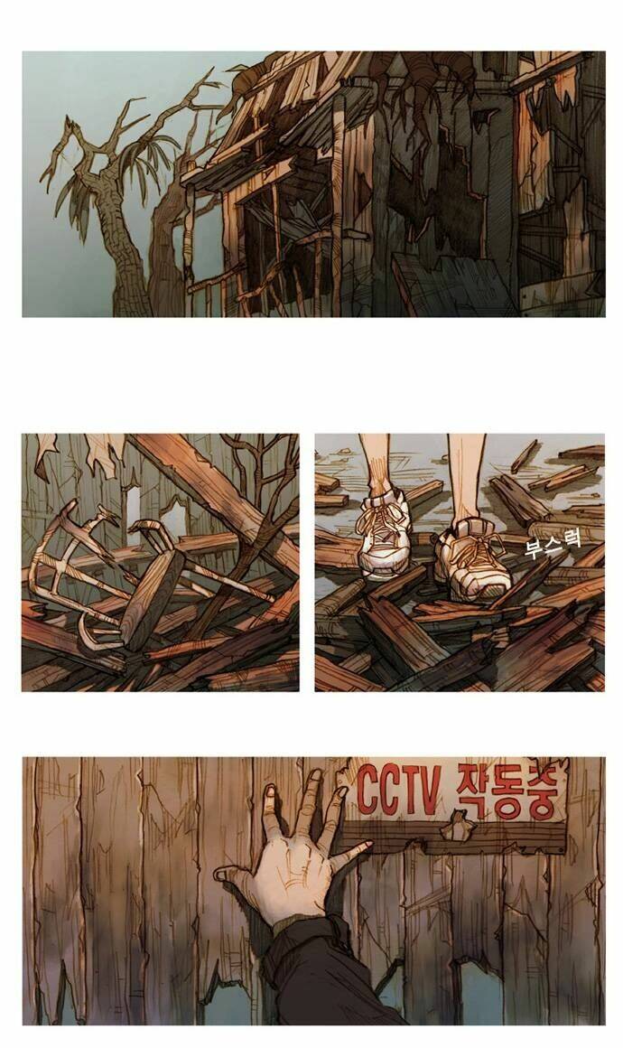 Kiss Wood Chapter 1 - TC Truyện