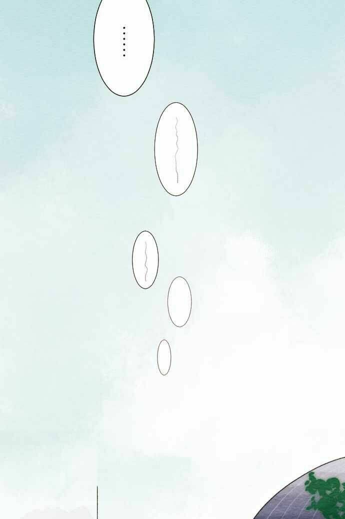 Koe koi Chapter 16 - TC Truyện