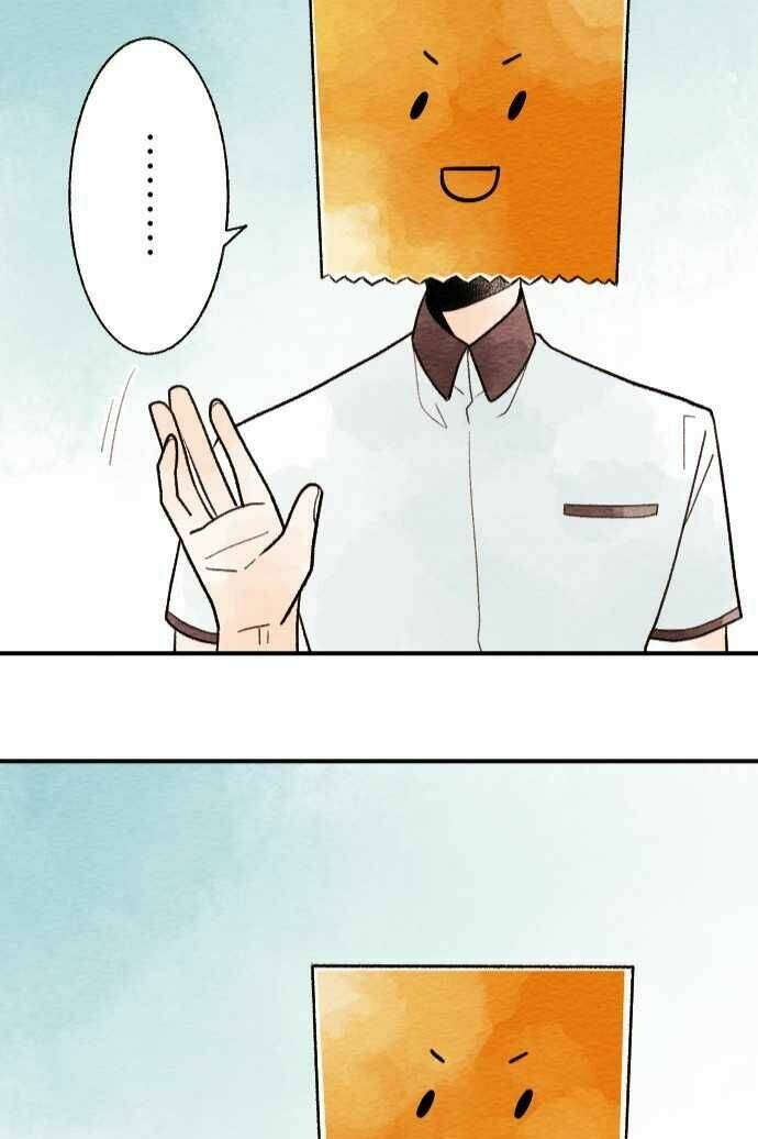 Koe koi Chapter 16 - TC Truyện