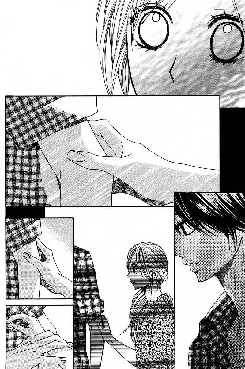 L-DK Chapter 20 - AB Truyện