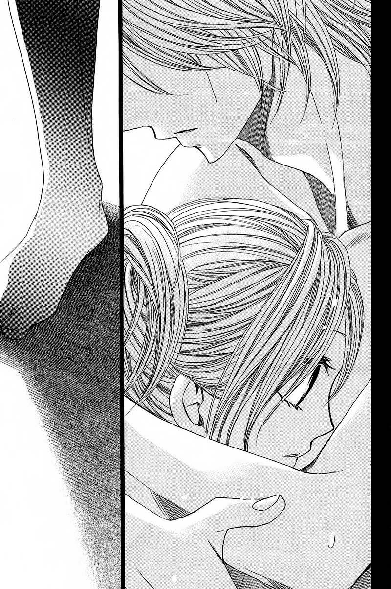 L-DK Chapter 20 - AB Truyện