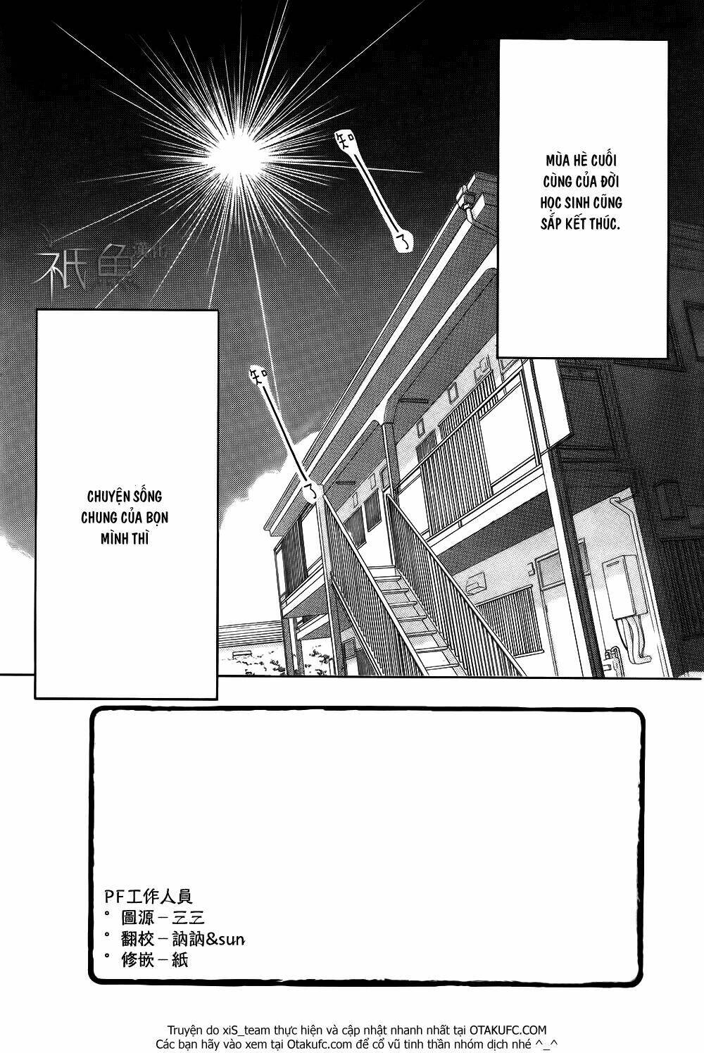 L-DK Chapter 59 - TC Truyện