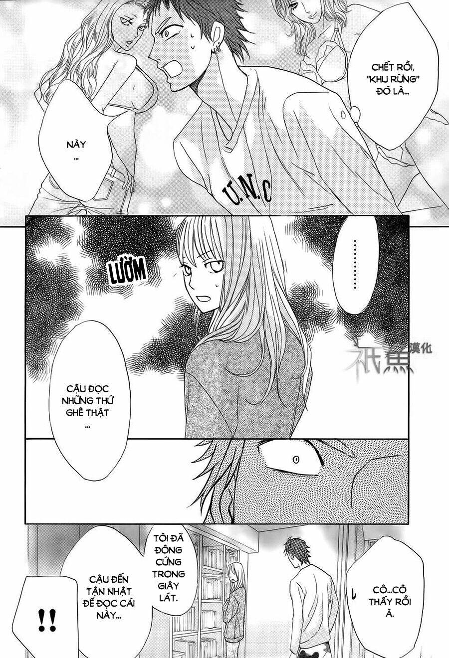 L-DK Chapter 72 - TC Truyện