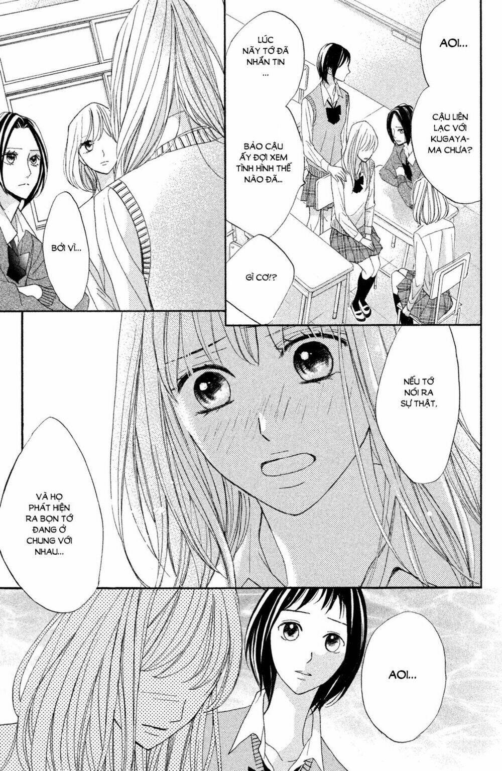 L-DK Chapter 83 - TC Truyện